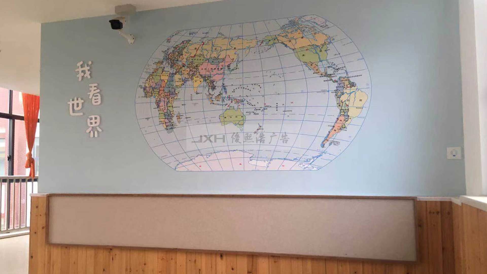 相城世界地图墙面文化墙效果