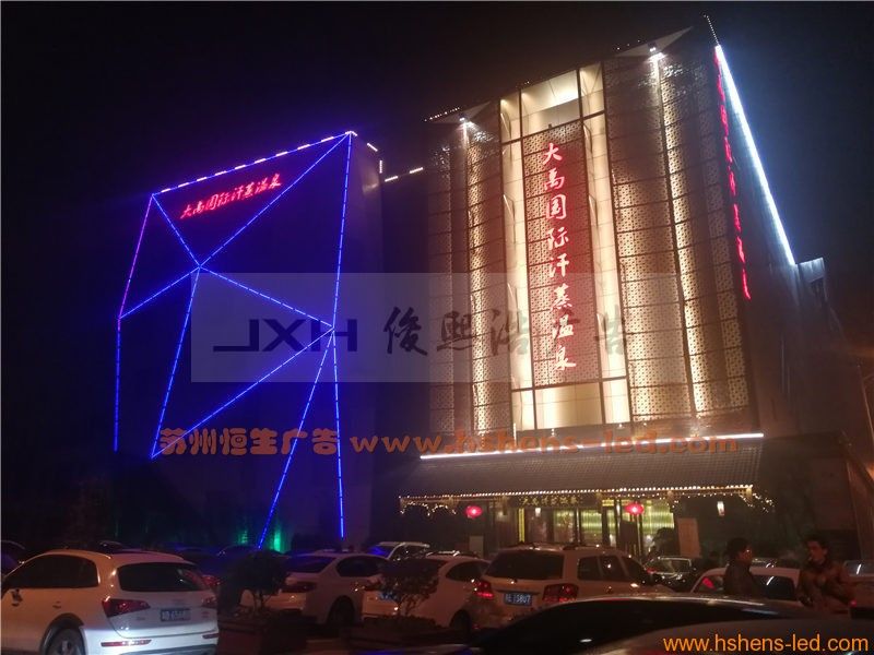 苏州外立面亮化效果展示