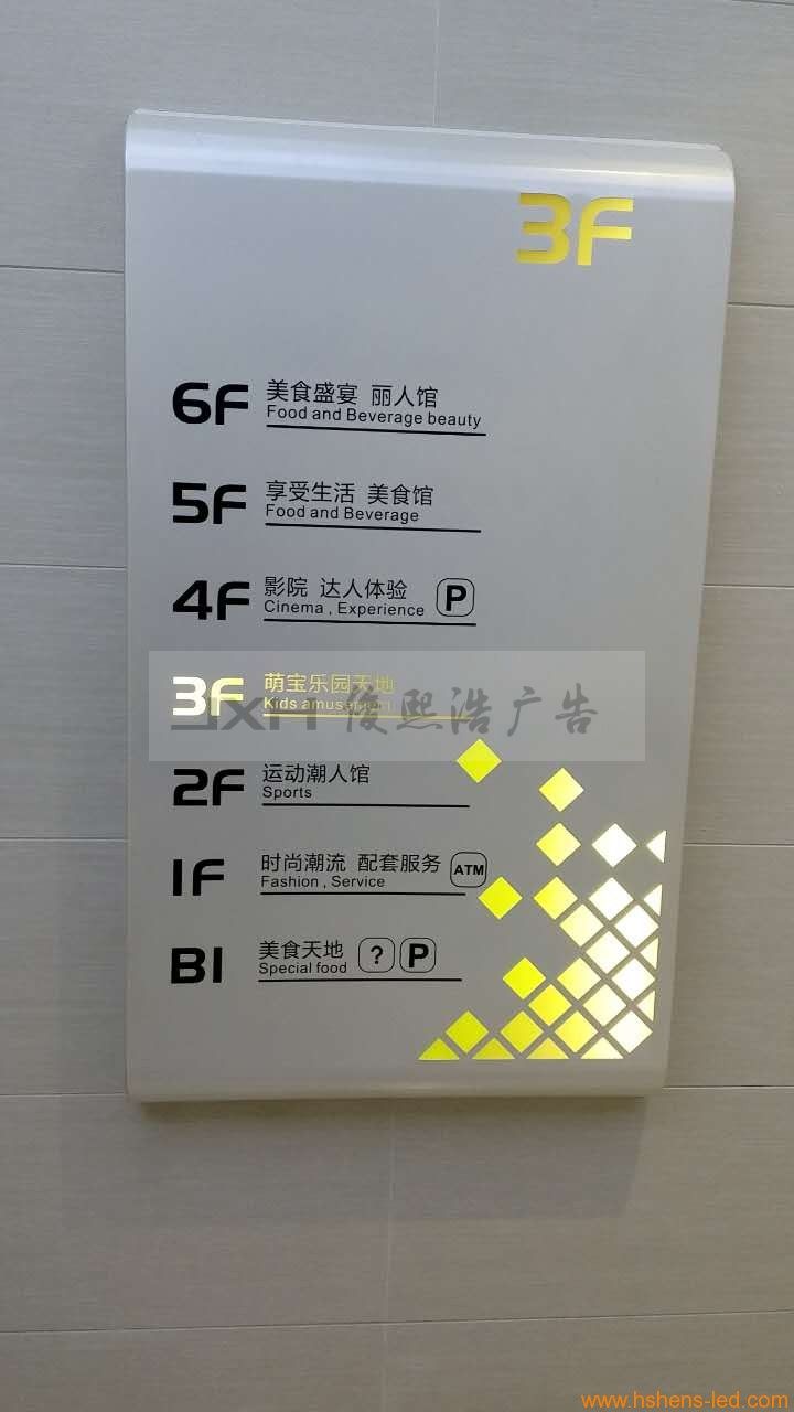 永金商业广场2.jpg