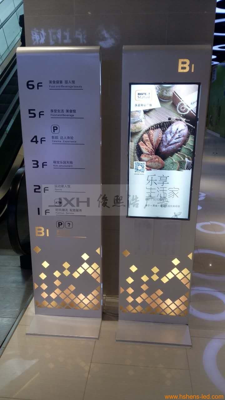 永金商业广场1.jpg