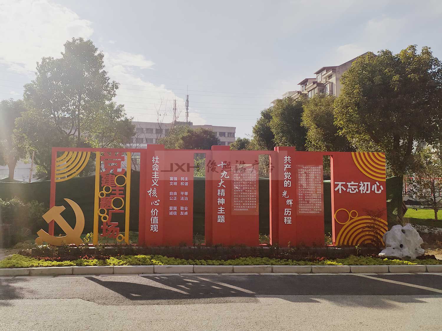 相城【金仓花园】社区导视系统