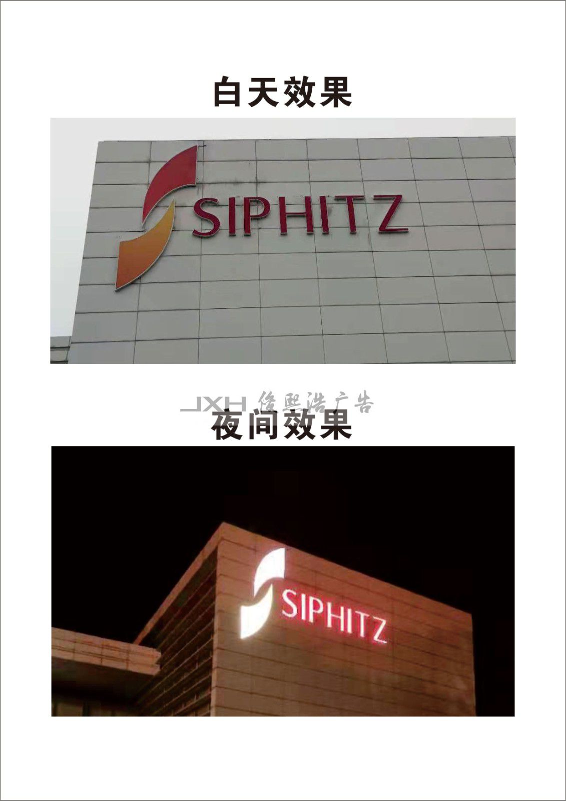 1677136345111237.jpg