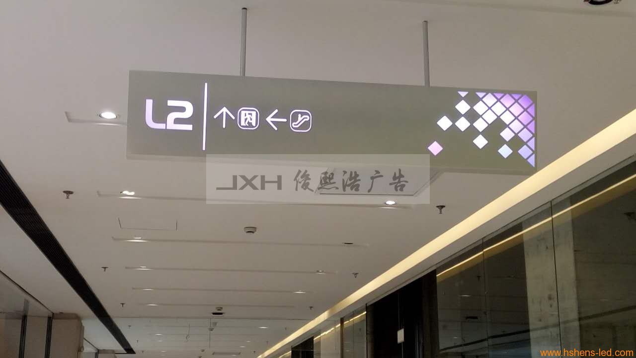 永金商业广场3.jpg