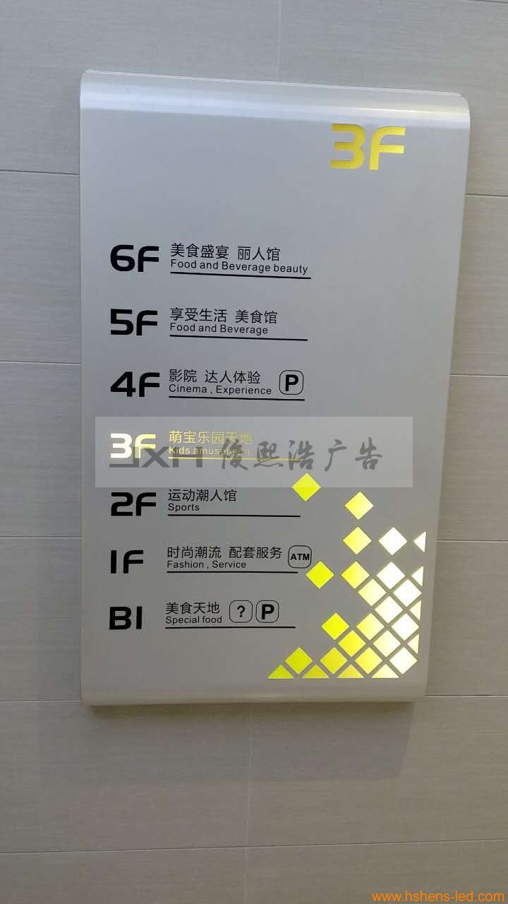1679534252303847.jpg 永金商业广场2.jpg