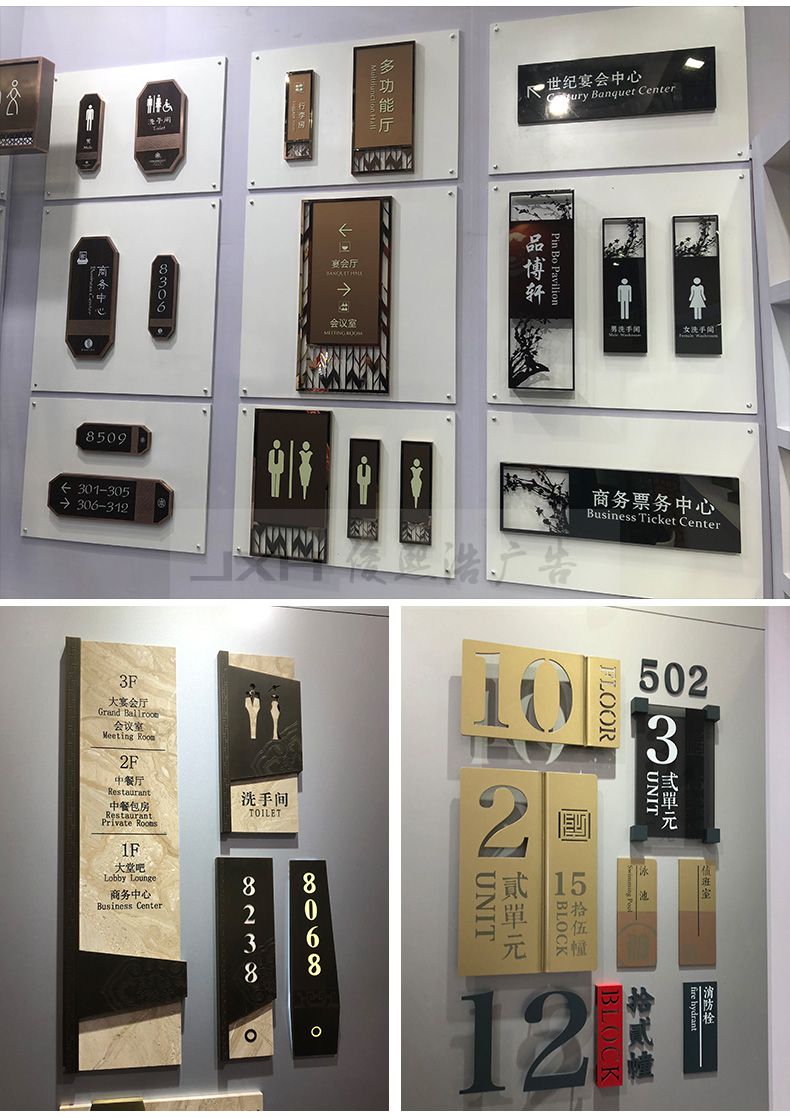 上海写字楼导视系统在办公空间中有什么作用？