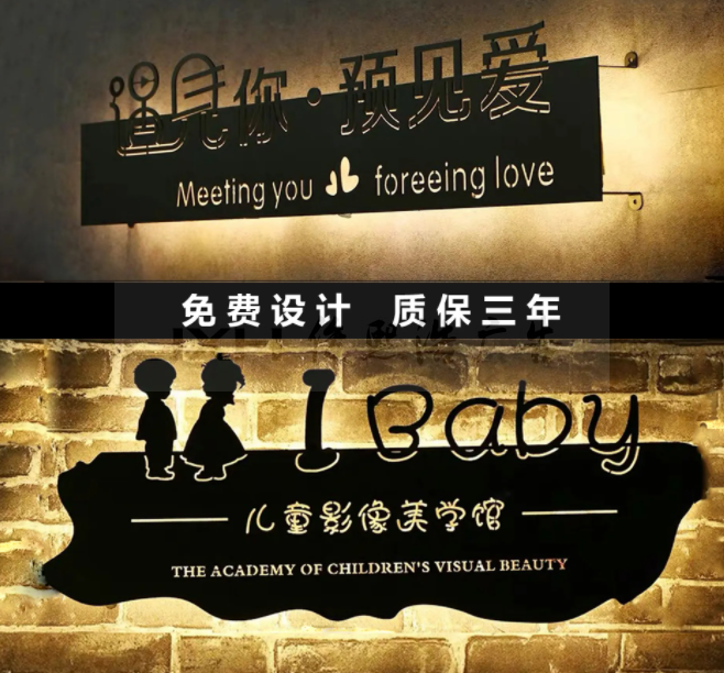 苏州什么是广告牌设计？ 如何进行广告牌设计？