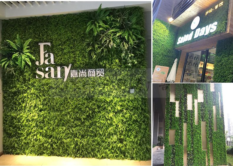 苏州店铺小怎么做形象墙的问题？