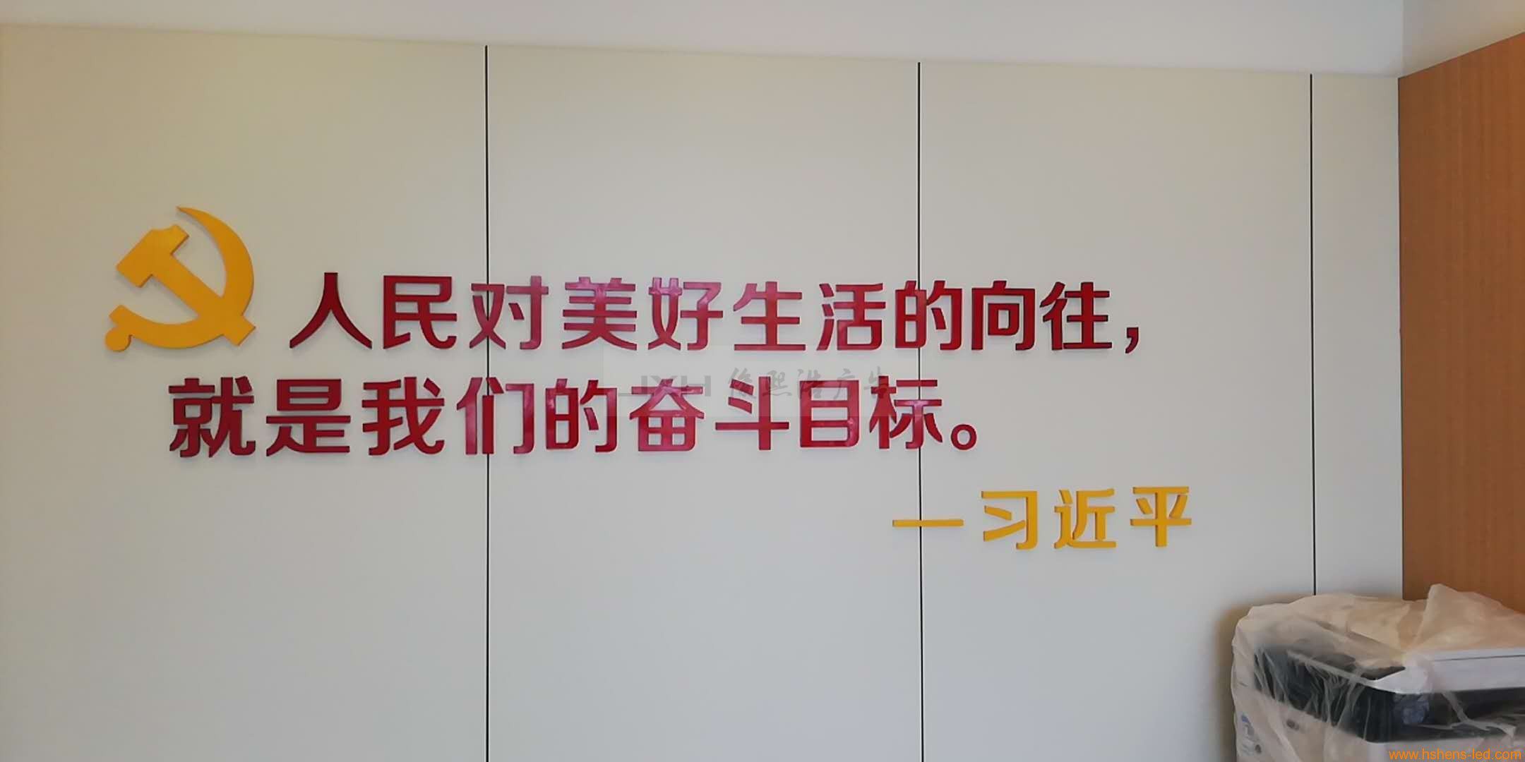枫桥背常熟景墙3.jpg